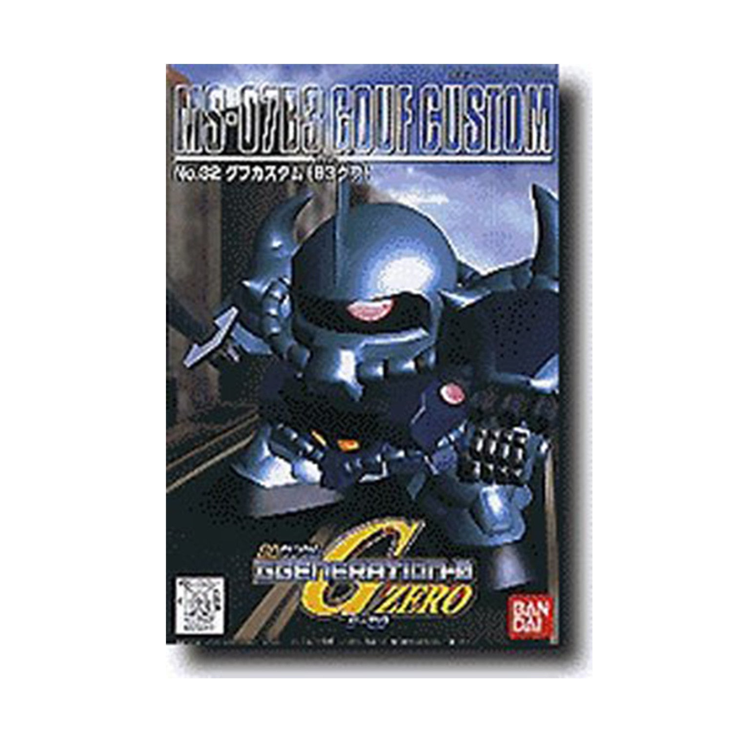 Bandai Hobby BB#32 Gouf Custom, Bandai SD Action Figure