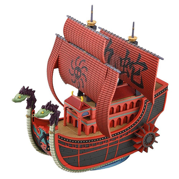 Bandai Hobby Grand Ship Collection "One Piece" 06 Kuja Pirates Ship