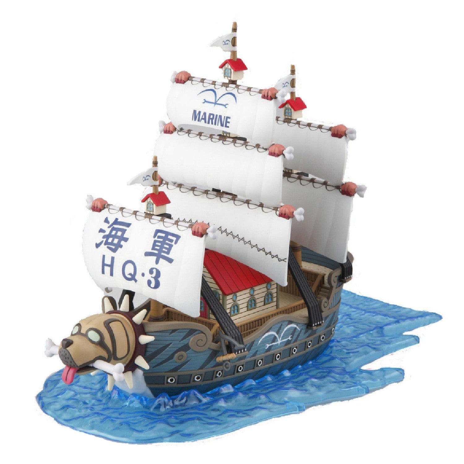 Bandai Hobby Grand Ship Collection 08 Garp's Marine Ship